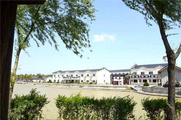 宣木瓜文化旅游景区