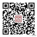 微信